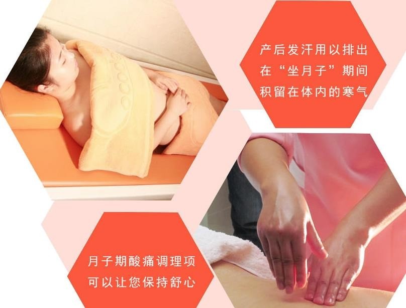 金阳光母婴生活馆